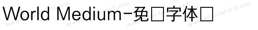 World Medium字体转换